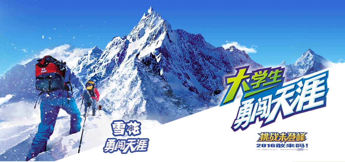 双十一好酒大礼包,双十一酒企活动