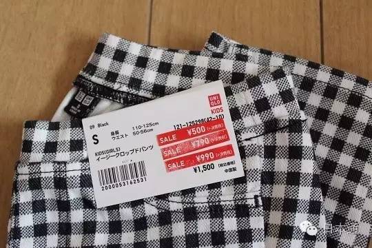 双十一去日本值得买的东西,去日本购物攻略