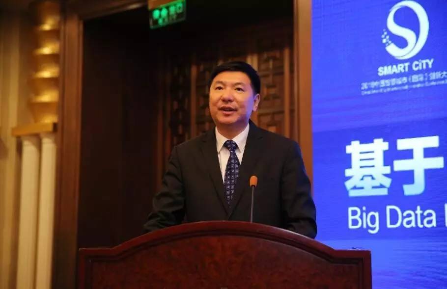 如何推动大数据产业高质量发展,大数据对生态环境管理的支撑作用