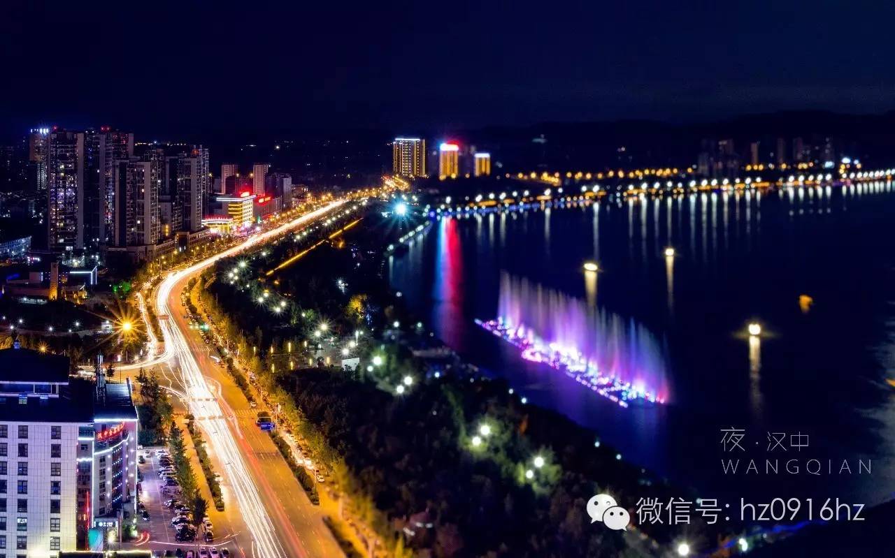 汉中最可怕的地方,汉中这座城市怎么样