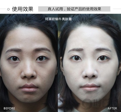 各种美白素颜霜测评,好用的几款美白素颜霜