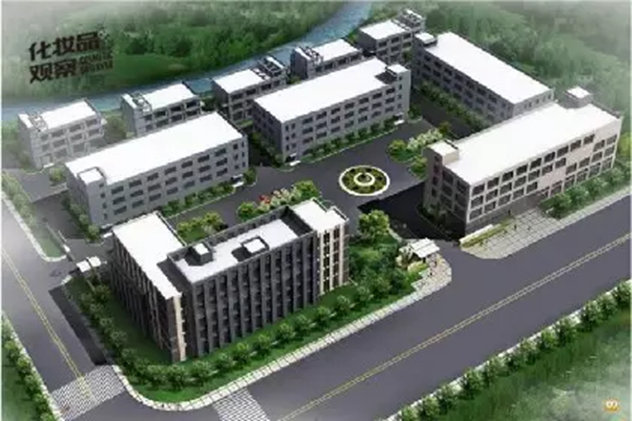 广东十大化妆品代工厂排行榜,当今最好的十大化妆品公司