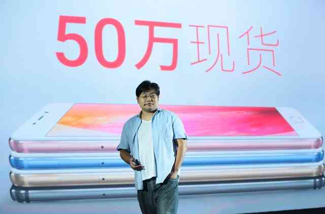 魅蓝x和魅族MX6选哪个,魅蓝x和魅族mx6