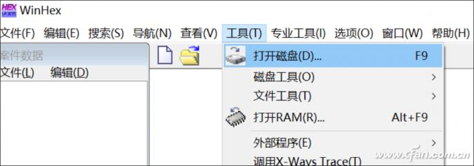 u盘raw格式无法格式化怎么修复,u盘格式化选4096还是8192
