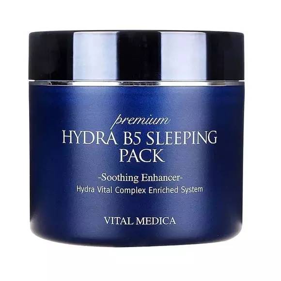 去黄美白面膜推荐平价,最好用的三个小众面膜推荐