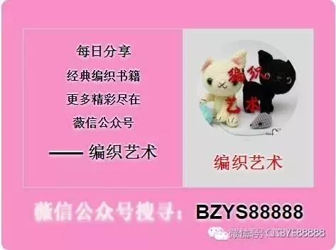 带玫瑰的包包牌子叫什么,复古玫瑰大容量包包