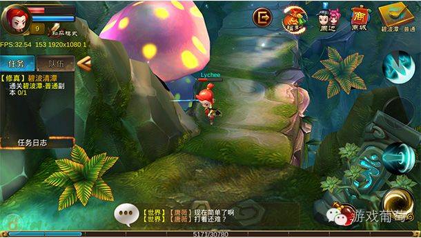 从被公会坑,到畅销前三,这家发行如何三年完成蜕变丨游戏葡萄