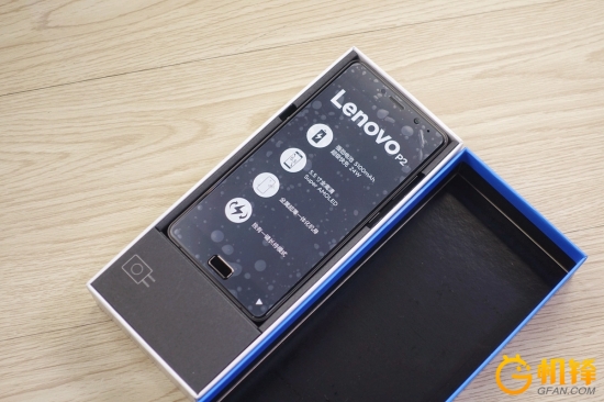 一键省电,一键省电60分钟