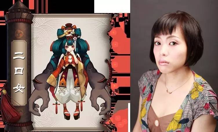 阴阳师片段百鬼夜行配音,阴阳师三尾狐声优