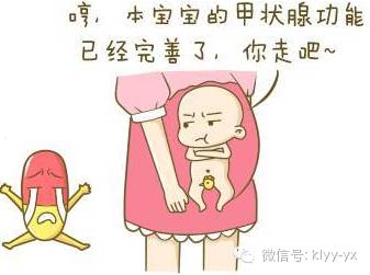 孕期检查查出心脏有问题,心脏彩超没事就是心慌气短心率快