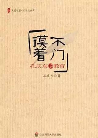文澜经典作品课外书,文澜小学书单