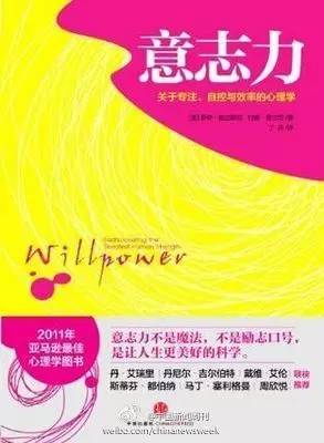 文澜经典作品课外书,文澜小学书单