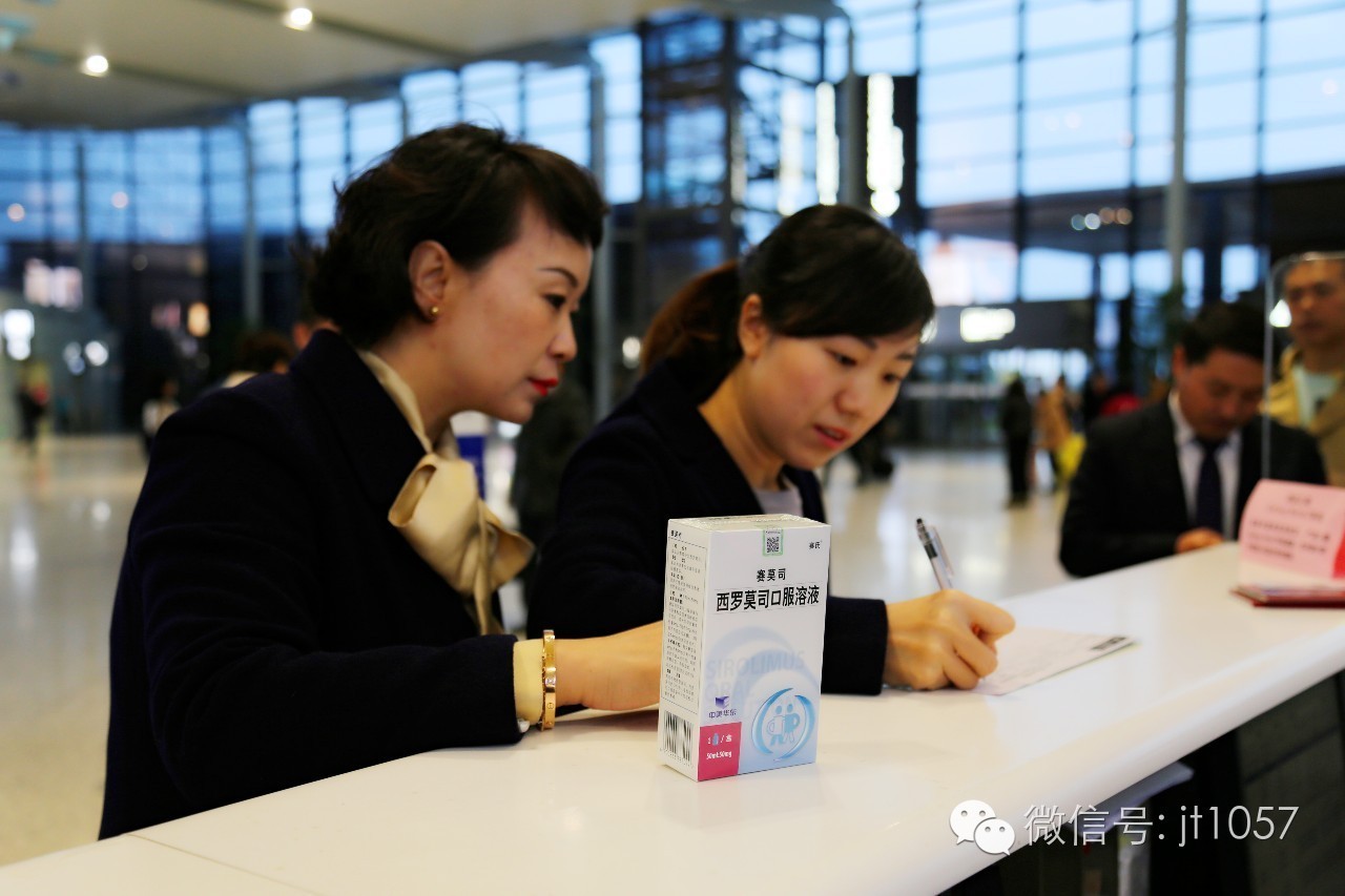 女婴出生26天得罕见病,维吾尔族女婴