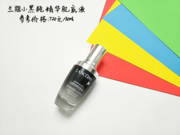 那些年，我们用过的精华