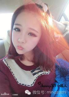 滕雨佳林珊珊谁混得好,滕雨佳林珊珊视频