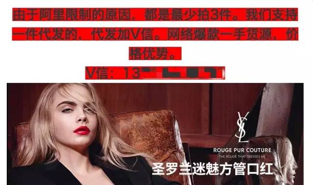 海关货化妆品是假的么,海关扣的化妆品代购能买到吗