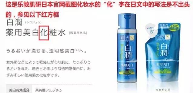 海关货化妆品是假的么,海关扣的化妆品代购能买到吗