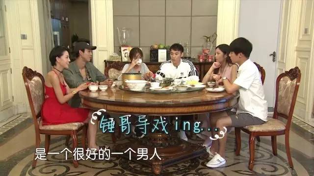 付辛博颖儿aa制,付辛博颖儿aa制哪一期视频