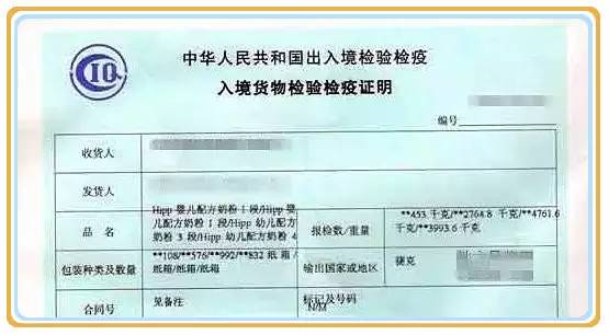 网购哪里能买到正宗俄罗斯食品,网购俄罗斯货物被骗了吗