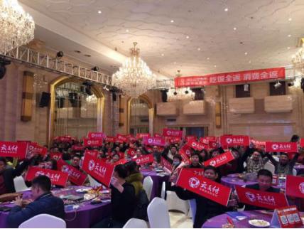 云付通商业模式,在消费浪潮中的生存