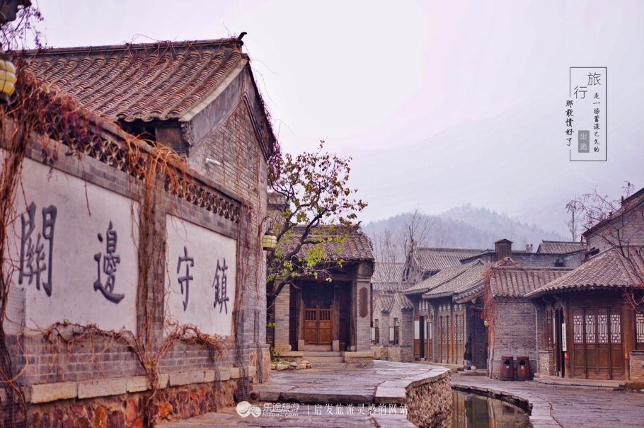 迷人的古北水镇,古北水镇游玩体验