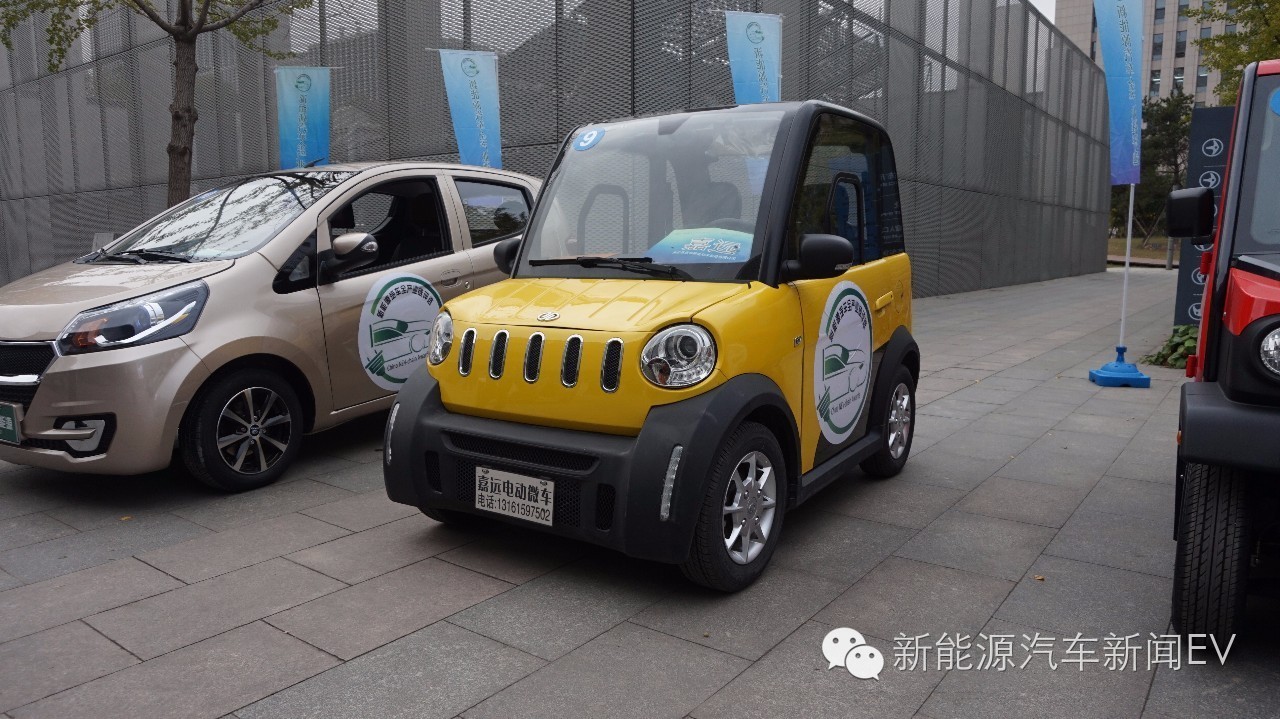 微型电动车专项测评结果,微型电动车评测2021