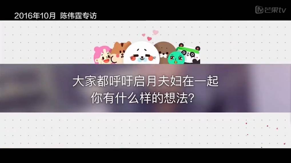 杨紫肖战微博之夜秦俊杰在吗,杨紫肖战秦俊杰新戏