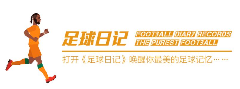 你们的爱让我变强原话,你们的爱让我不可阻挡