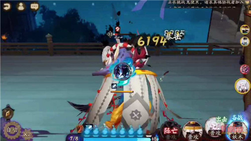 吸血姬对抗吸血姬,阴阳师吸血姬大招能吸血么