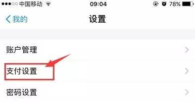 优步老版本下线,优步为什么无缘无故扣钱