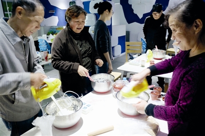 简单的烘焙烹饪课,烘焙美食课程