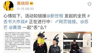 丢得起的书，丢不起的阅读