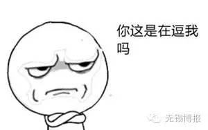 real心累！“超级月亮”来了，无锡宁到底要不要看？