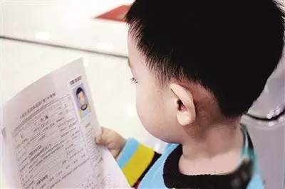 带小孩出境游必看,儿童申请英国签证