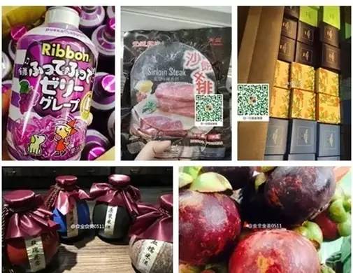 镇江网红美食店前十名店铺 (镇江美食代购)