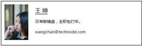 优匙：这个全链条云服务平台让你躺着也能做跨境生意|创业