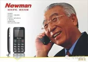 内部质量抽检手机,行业抽查