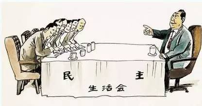 习*平近**：*党**内政治生活质量取决于这个*器武**用得怎么样