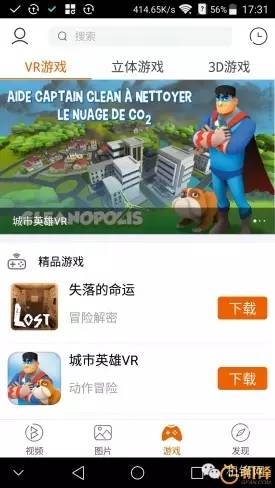 中兴天机7max吃鸡,中兴天机axon7max参数