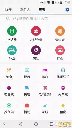 中兴天机7max吃鸡,中兴天机axon7max参数