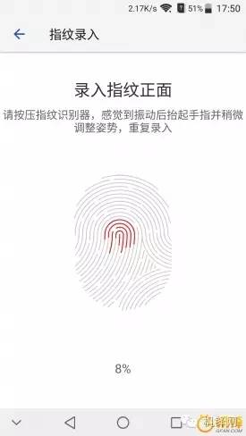 中兴天机7max吃鸡,中兴天机axon7max参数