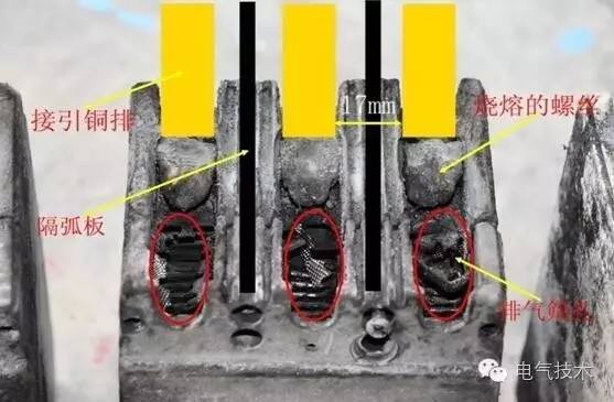 电缆短路的原因及处理方法,电缆弧光故障怎么处理