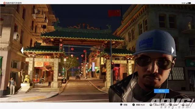 看门狗2旧金山博物馆重要数据,看门狗2带你看看旧金山