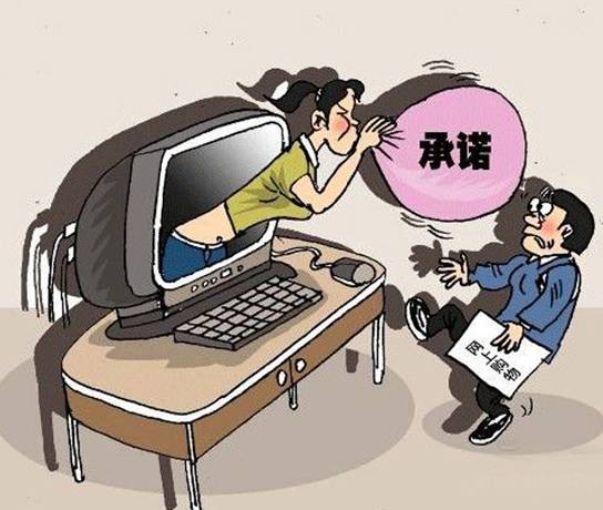 剁手*党**们，请拿走这份网购维权指南！不谢！