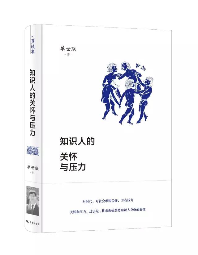 每天给你带来精彩的好书推荐,推荐一本有价值的好书