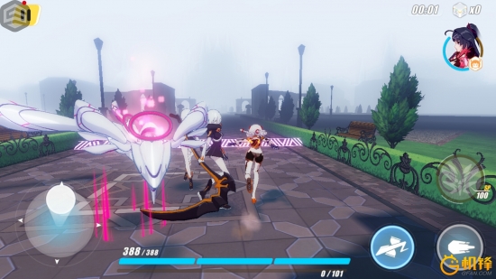 一键省电,一键省电60分钟