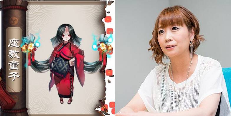 阴阳师片段百鬼夜行配音,阴阳师三尾狐声优