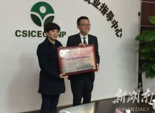 托福新东方长沙,ets托福考试中心