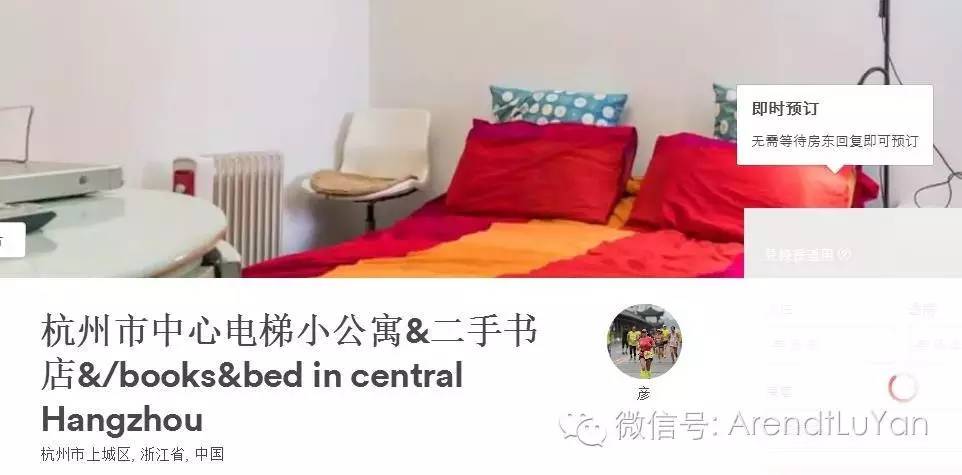 新竹米粉批发厂家直销,新竹米粉