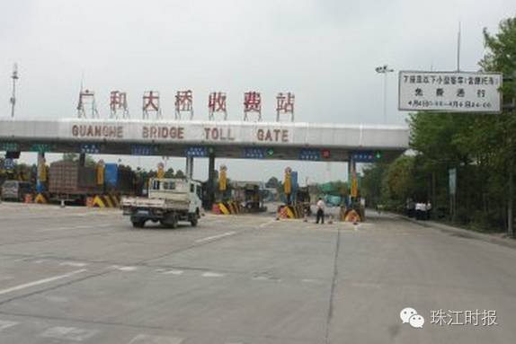 佛山年票什么时候取消,佛山年票未缴如何处理